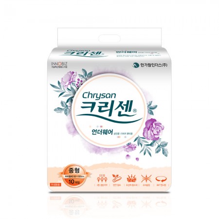 성인용 기저귀 / 크리센 언더웨어 중형 10매*8팩 / BOX