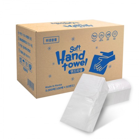 소프트 핸드타올 5,000매 / BOX