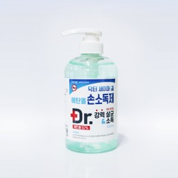 손소독제 닥터 세이퍼 겔 532ml 2개입/BOX